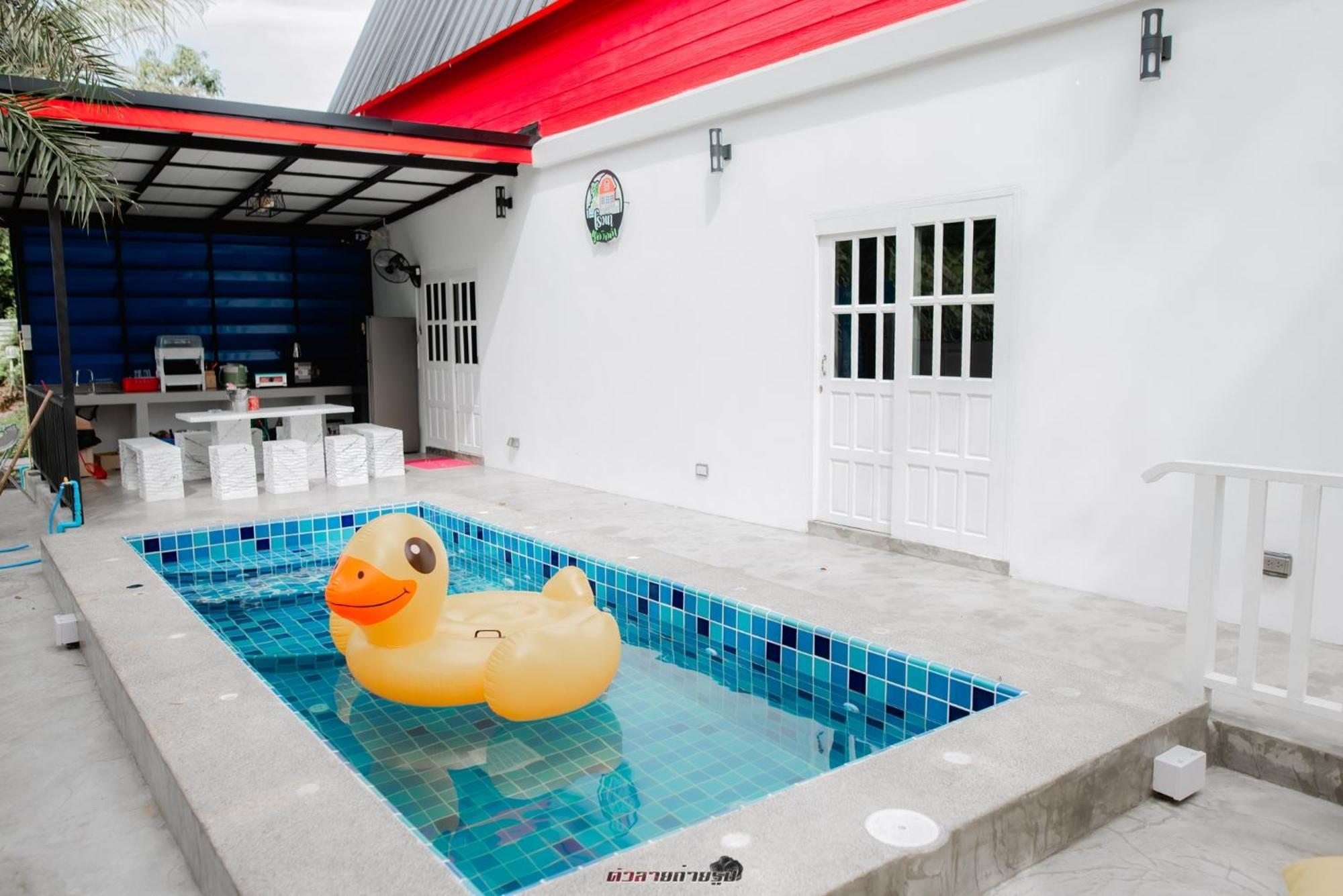 Poomvarin Resort Ban Wang Takhrai Экстерьер фото