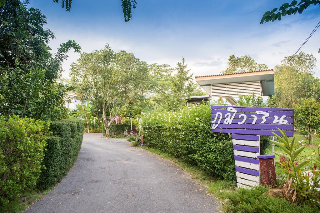 Poomvarin Resort Ban Wang Takhrai Экстерьер фото